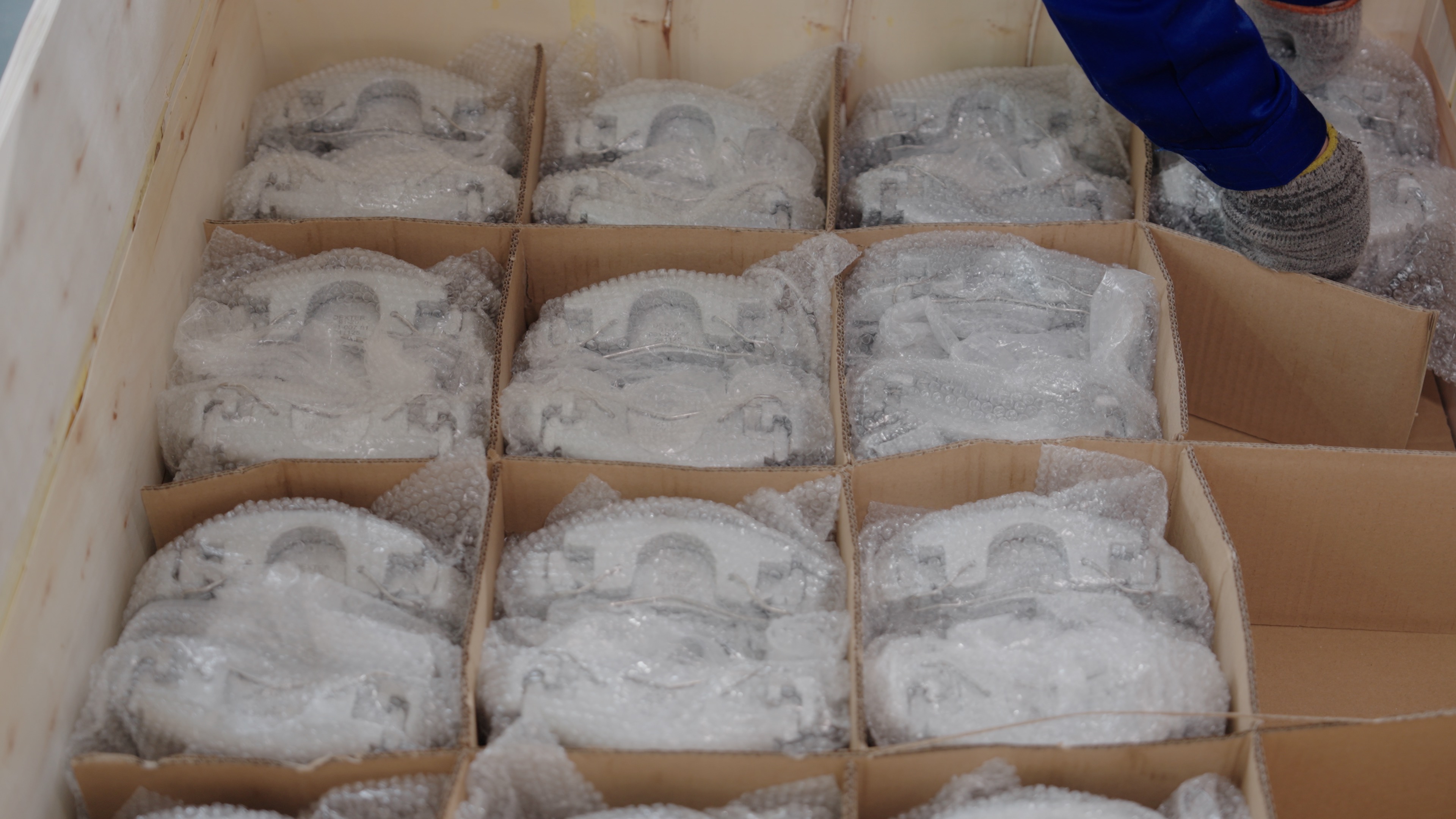Packaging
